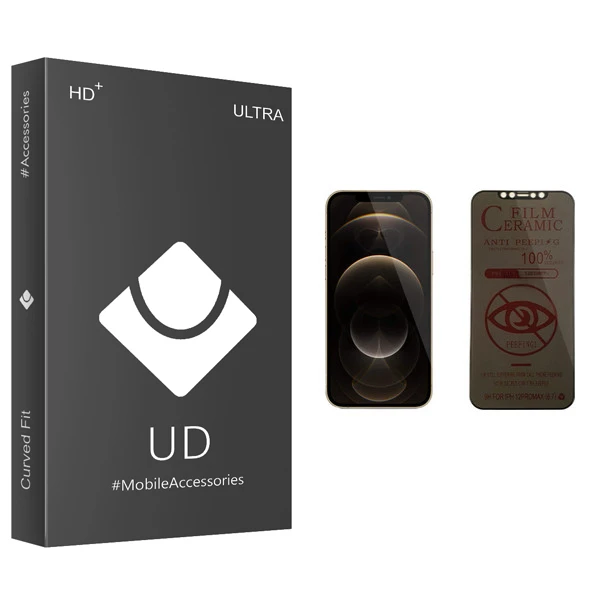 محافظ صفحه نمایش حریم شخصی یو دی مدل +HD مناسب برای گوشی موبایل اپل iPhone 12 Pro Max