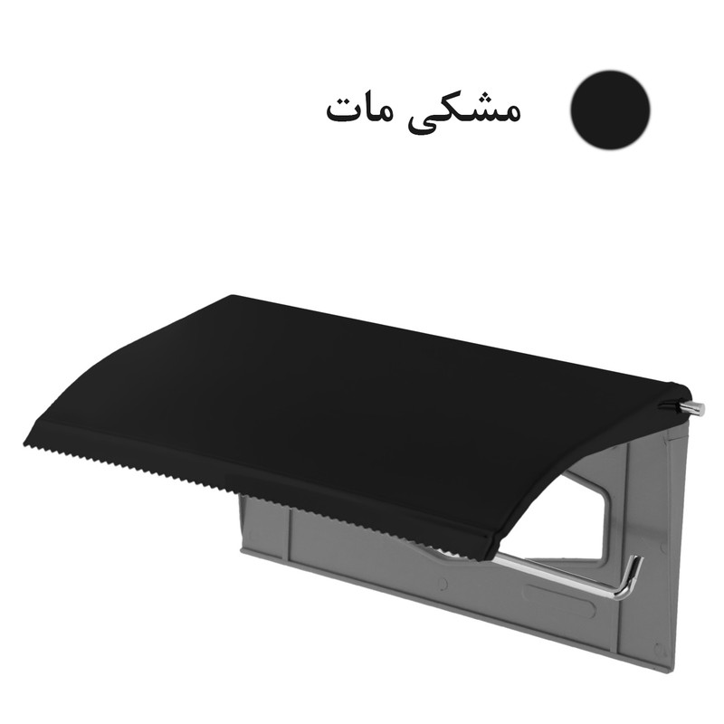 پایه رول دستمال کاغذی آریا نوین مدل تخت حوله ای