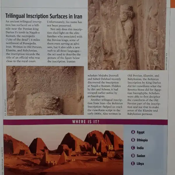 مجله Bilbical Archaeology Review ژوئن 2019