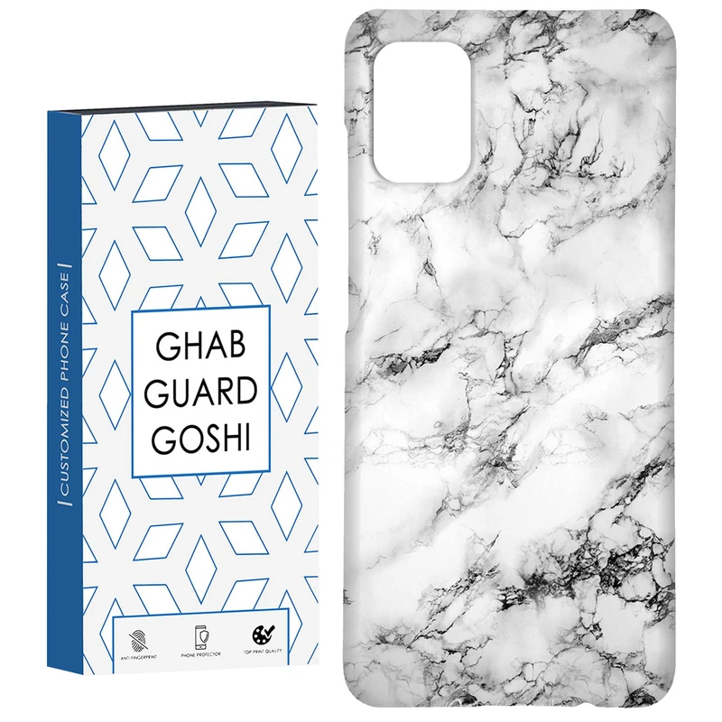 کاور قاب گارد گوشی طرح سنگ  کد Dimo-632 مناسب برای گوشی موبایل سامسونگ Galaxy A51