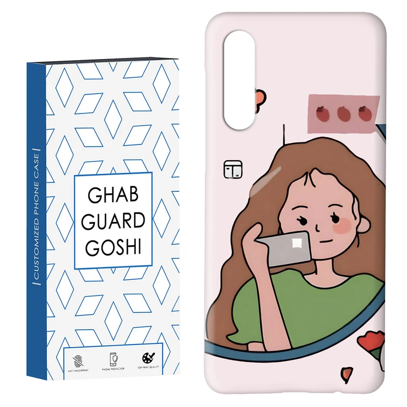 کاور قاب گارد گوشی طرح دخترانه  کد Dimo-005 مناسب برای گوشی موبایل سامسونگ GALAXY A50 / A30s  