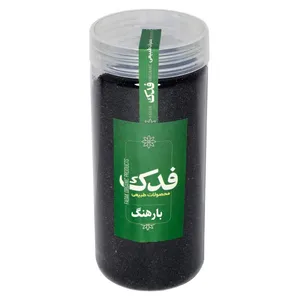 بارهنگ ممتاز فدک - 400 گرم 