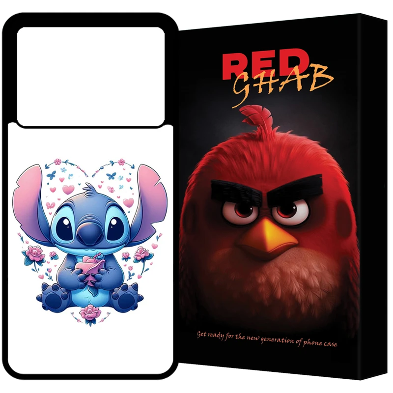 کاور رد قاب مدل RCHAPK60 مناسب برای گوشی موبایل شیائومی Poco X6 Pro