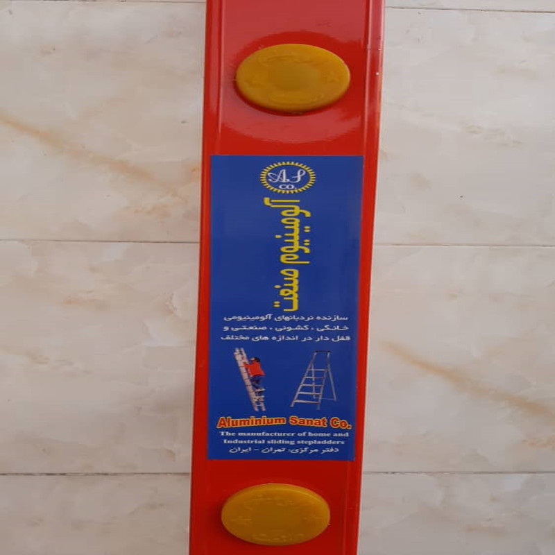 نردبان 18 پله آلومینیوم صنعت کد 718
