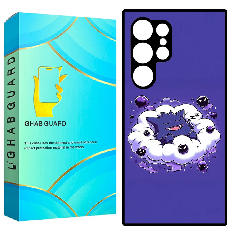 کاور قاب گارد طرح هیولا مدل GCHPS23U مناسب برای گوشی موبایل سامسونگ Galaxy S23 Ultra 5G