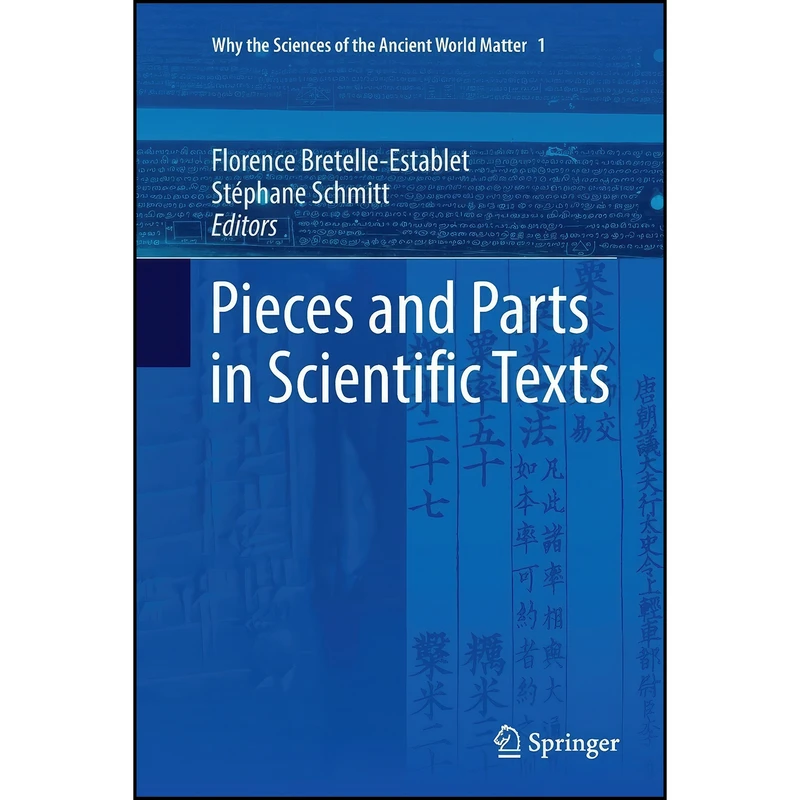 کتاب Pieces and Parts in Scientific Texts  اثر جمعي از نويسندگان انتشارات تازه ها