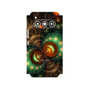 MAHOOT Mathematical Geometric Shape 3 Cover Sticker for Daria Bond II Lite 5G