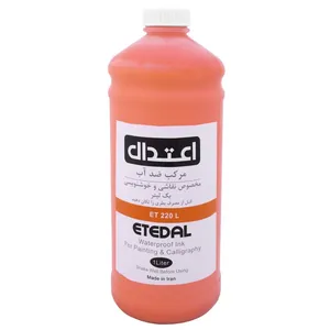 مرکب اعتدال کد ET 220 L