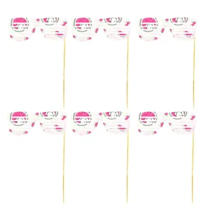 تاپر طرح یلدا کد 20 مجموعه 6 عددی