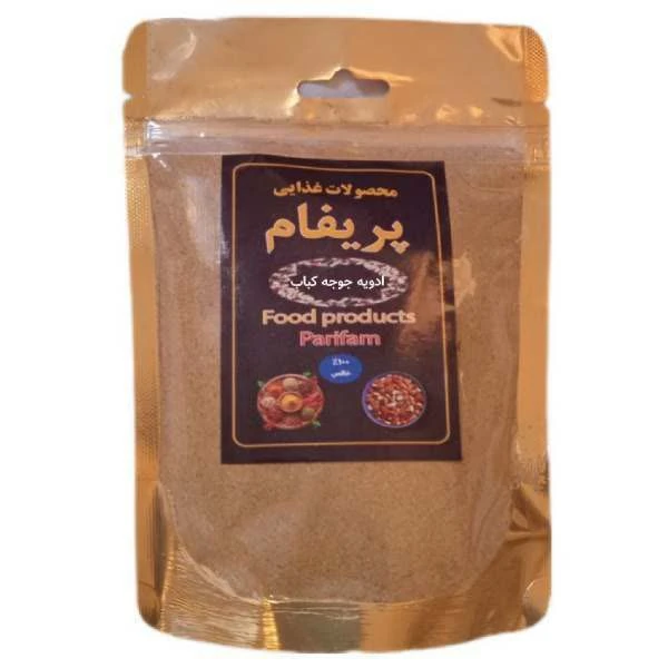 ادویه جوجه کباب پریفام - 1000 گرم