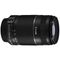 آنباکس لنز کانن مدل EF-S 55-250mm f/4.0-5.6 IS II توسط امین دره خندان در تاریخ ۰۲ آبان ۱۳۹۹