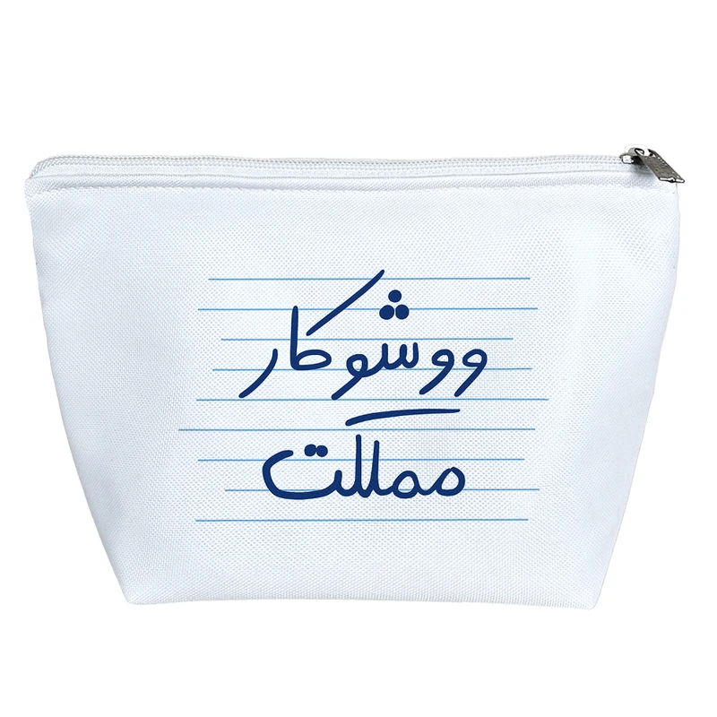 کیف لوازم آرایش دخترانه خندالو مدل ووشوکار مملکت کد 4840