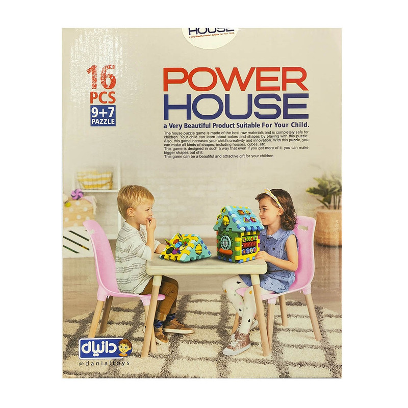 بازی فکری مدل POWER HOUSE