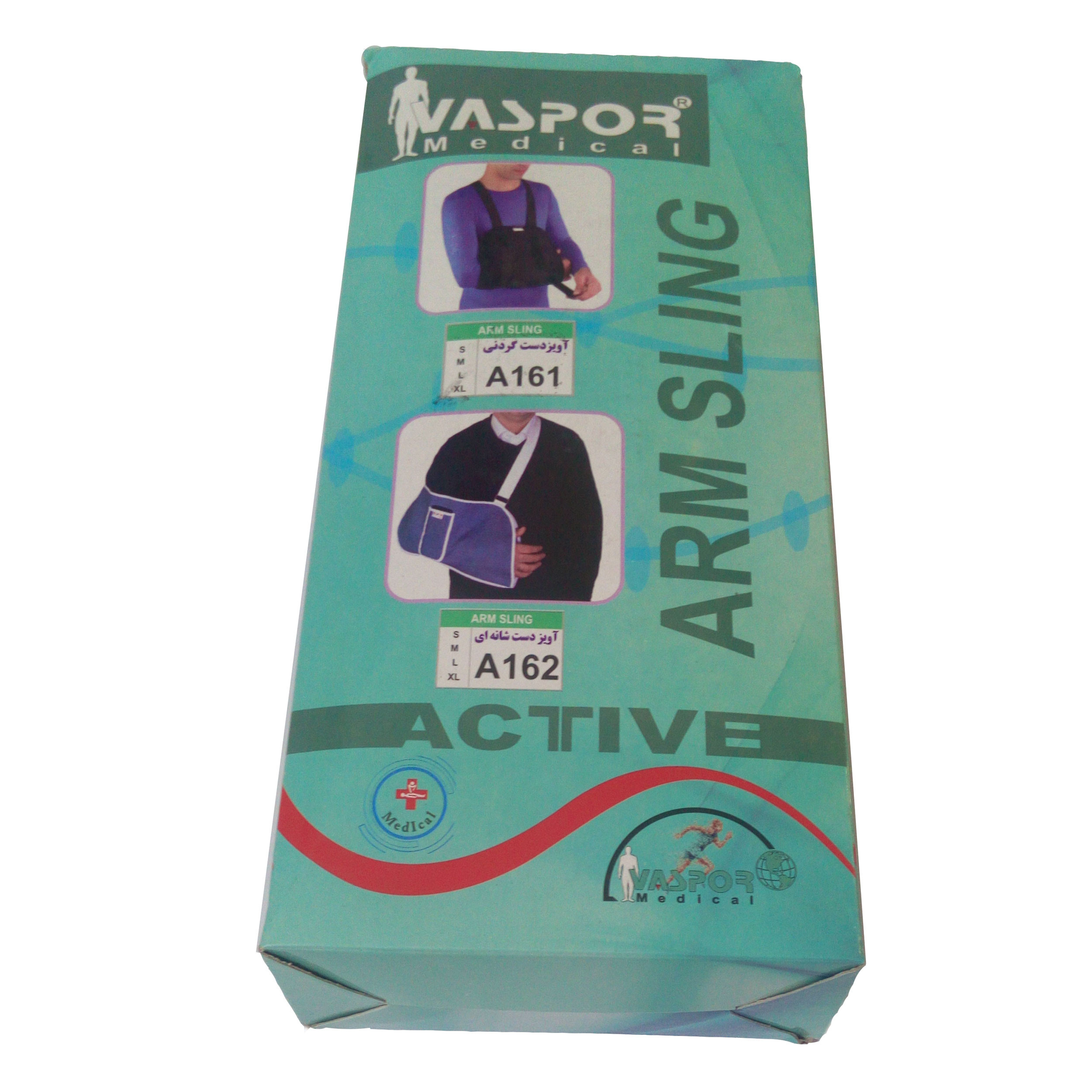 آویز دست واسپور مدل A166