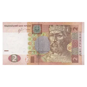 اسکناس تزئینی مدل کشور اکراین 2 هیرونای 2016 UNC