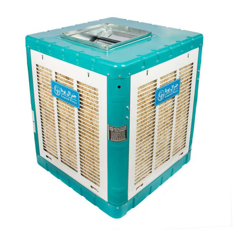 کولر آبی 3500 جنرال پویا مدل GP-380