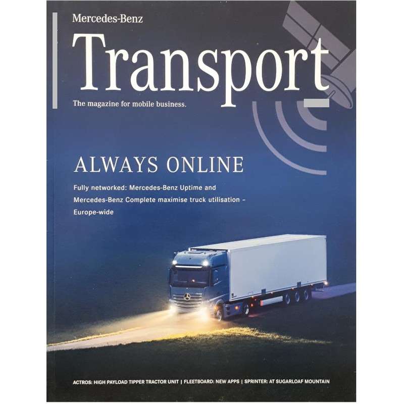 مجله Transport مي 2017