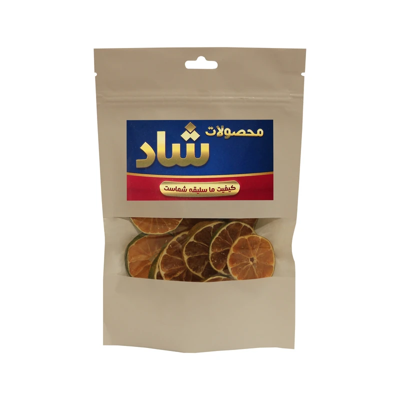 میوه خشک نارنگی شاد - 180 گرم
