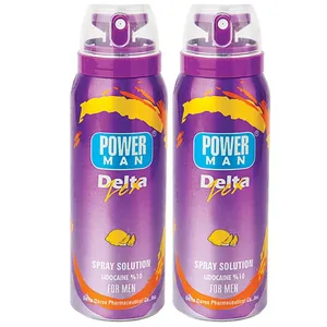 اسپری تاخیری دلتا دارو مدل Lemon حجم 65 میلی لیتر مجموعه 2 عددی