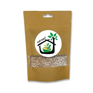 چای ماسالا کم شکر ادویه کلبه- 100 گرم