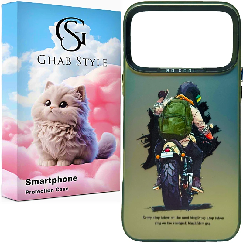 کاورقاب استایل مدل موتوری مناسب برای گوشی موبایل اپل iPhone 17 Pro Max