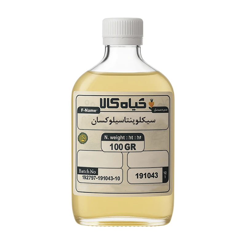 سیکلوپنتاسیلوکسان گیاه کالا مدل درخشان کننده - 100 میلی لیتر
