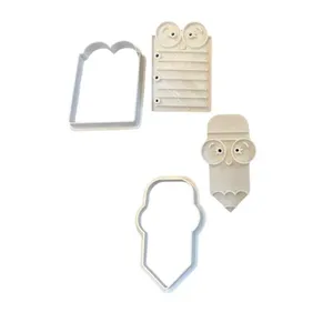 کاتر شیرینی و کوکی مدل مدرسه 1 بسته 4 عددی