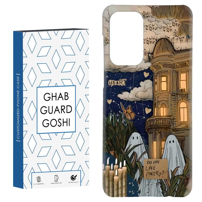کاور قاب گارد گوشی طرح روح کد Dimo-066 مناسب برای گوشی موبایل سامسونگ Galaxy A33 / A33 5G