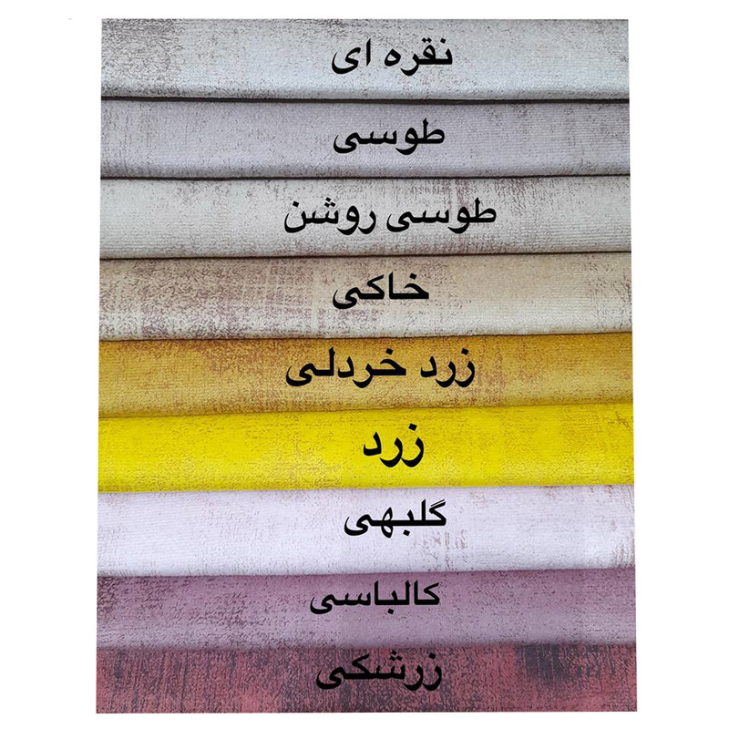 مبل شش نفره کد 002