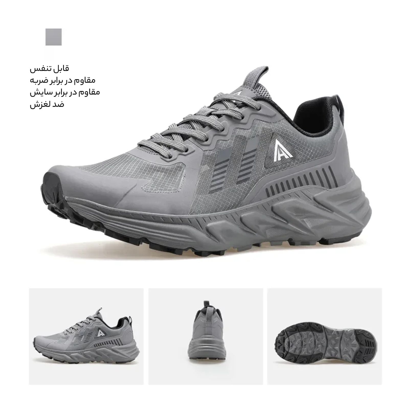 کفش پیاده روی مردانه هامتو مدل 350728A-2 -  - 9
