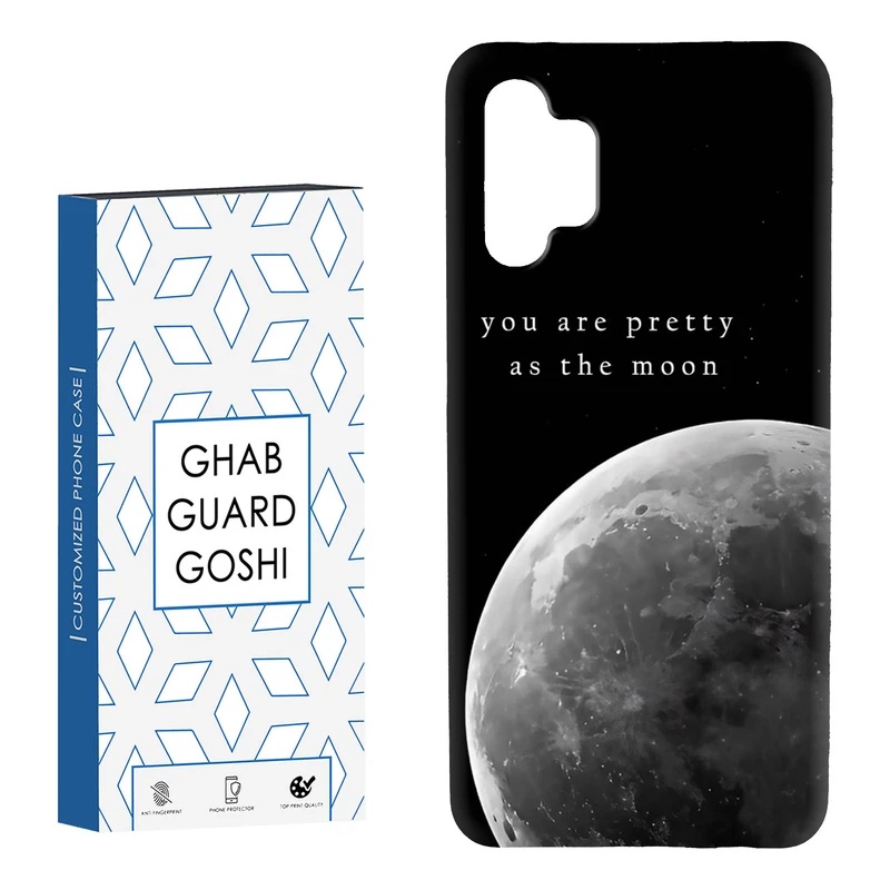 کاور قاب گارد گوشی طرح ماه کد Dimo-079 مناسب برای گوشی موبایل سامسونگ Galaxy A13 4G / A32 5G
