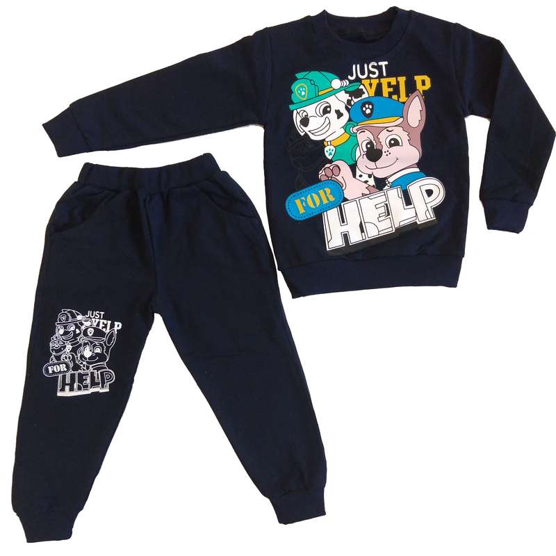 ست سویشرت و شلوار پسرانه مدل سگ کارتونی