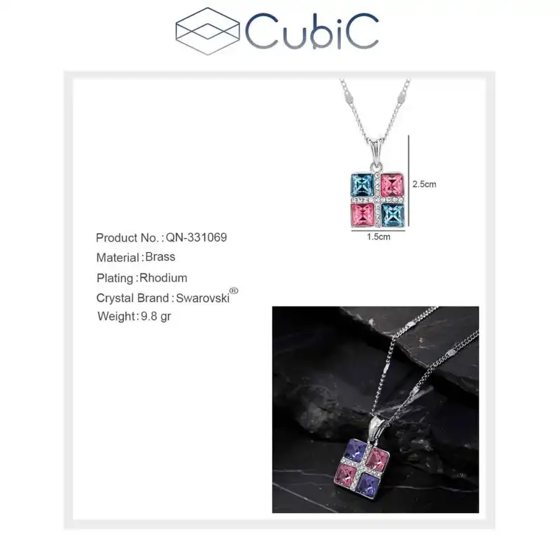 گردنبند زنانه کوبیک مدل QN-331069