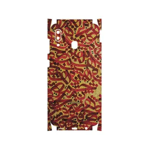 MAHOOT Nastaliq-6-FullSkin Cover Sticker for Samsung Galaxy M10s