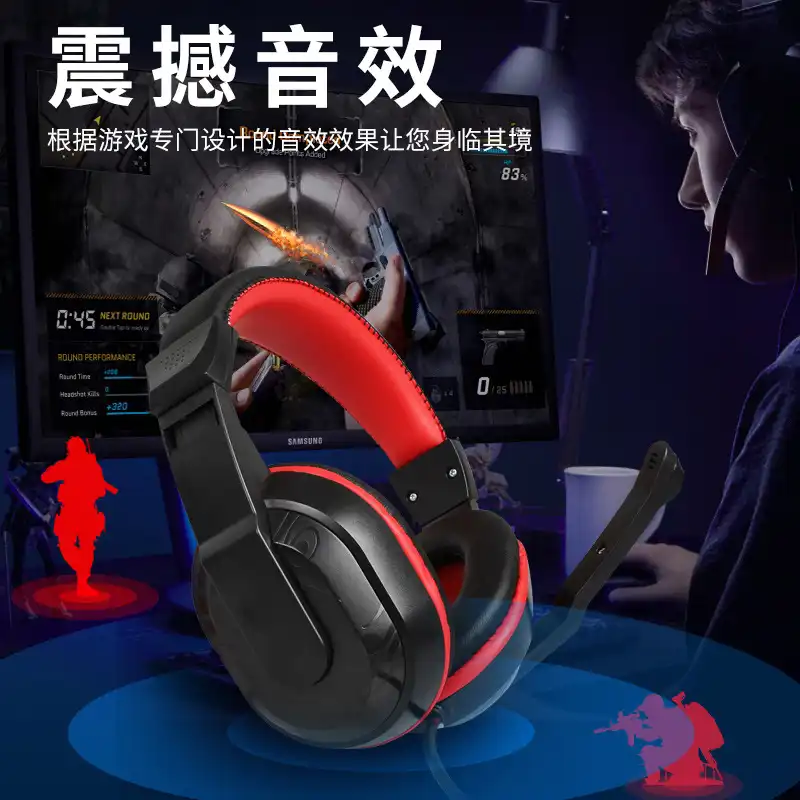 هدست مخصوص بازی مدل M-60