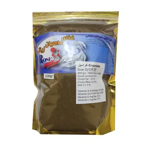 غذای ماهی رز مدل FR 0.2 وزن 500 گرم