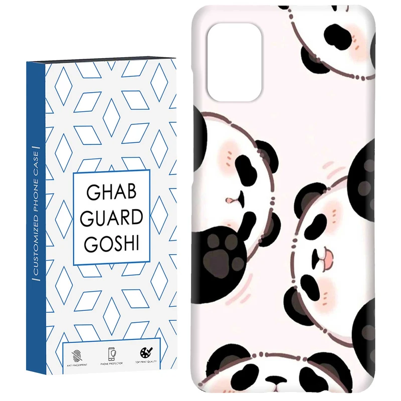 کاور قاب گارد گوشی طرح خرسی کد Dimo-394 مناسب برای گوشی موبایل سامسونگ Galaxy A31