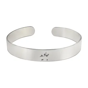 دستبند مردانه ترمه ۱ مدل جاوید کد Bns 461