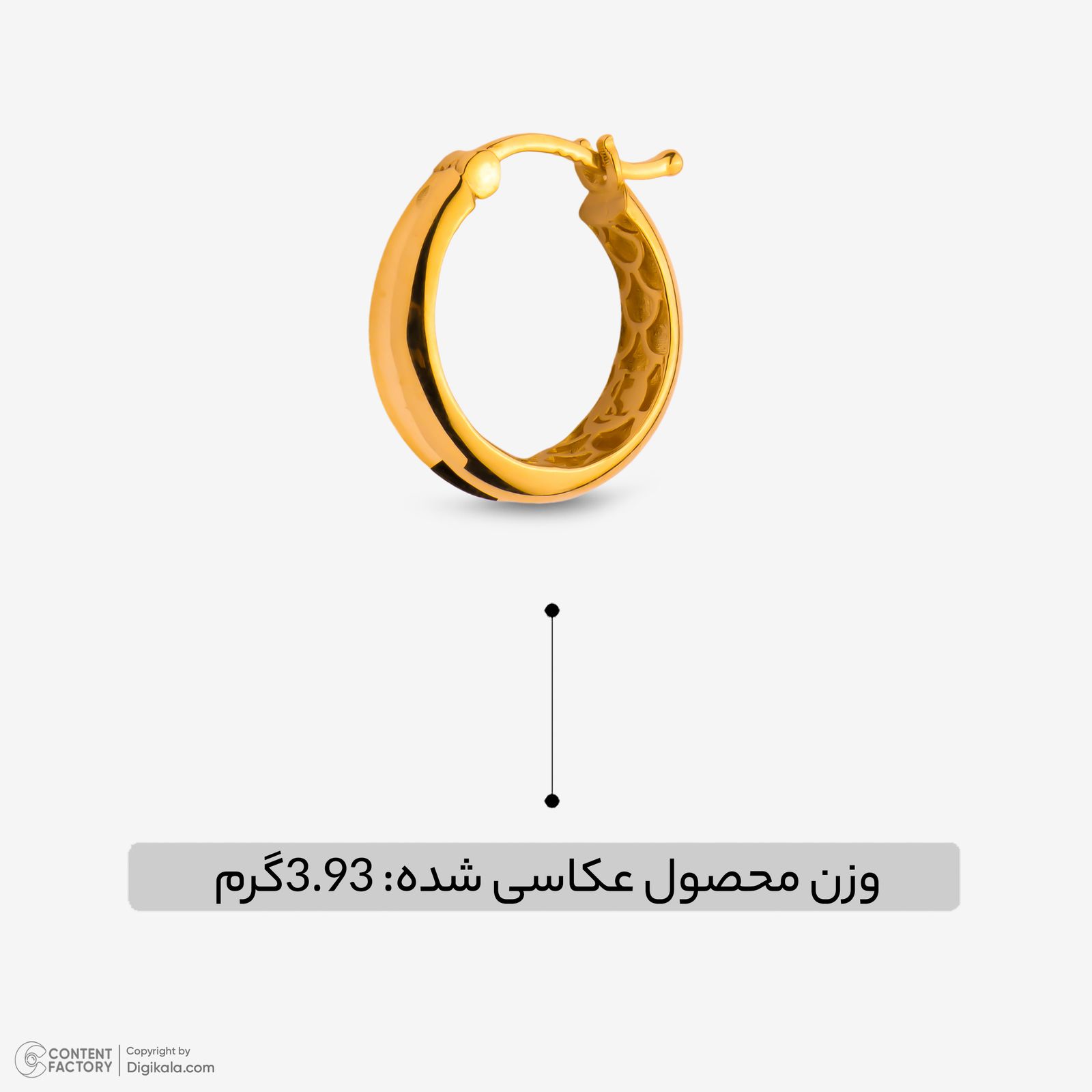 گوشواره کلیپسی طلا 18 عیار زنانه گلدم مدل E247009 -  - 6