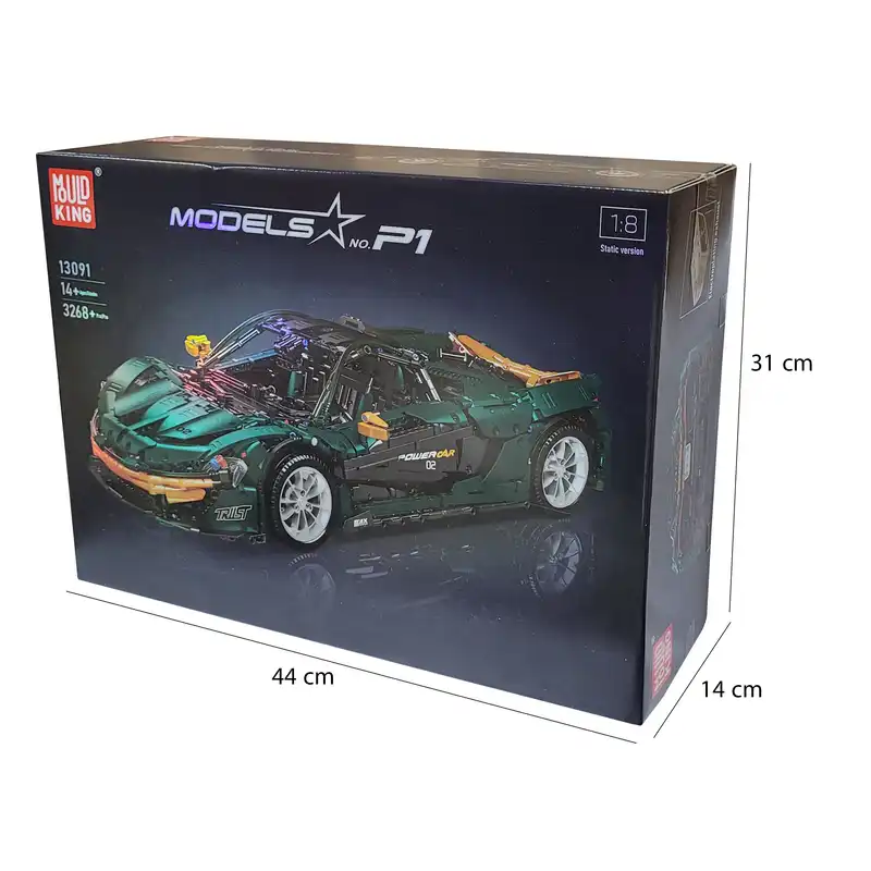 ساختنی مولد کینگ مدل ماشین اسپرت کد 13091