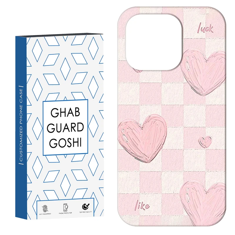 کاور قاب گارد گوشی طرح قلب کد Dimo-923 مناسب برای گوشی موبایل اپل IPHONE 15 PRO MAX   