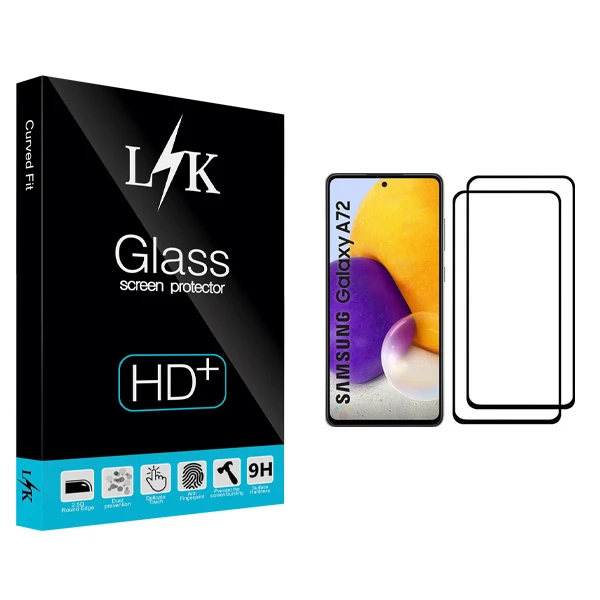 محافظ صفحه نمایش ال کی مدل Hard glass مناسب برای گوشی موبایل سامسونگ Galaxy A72 بسته دو عددی