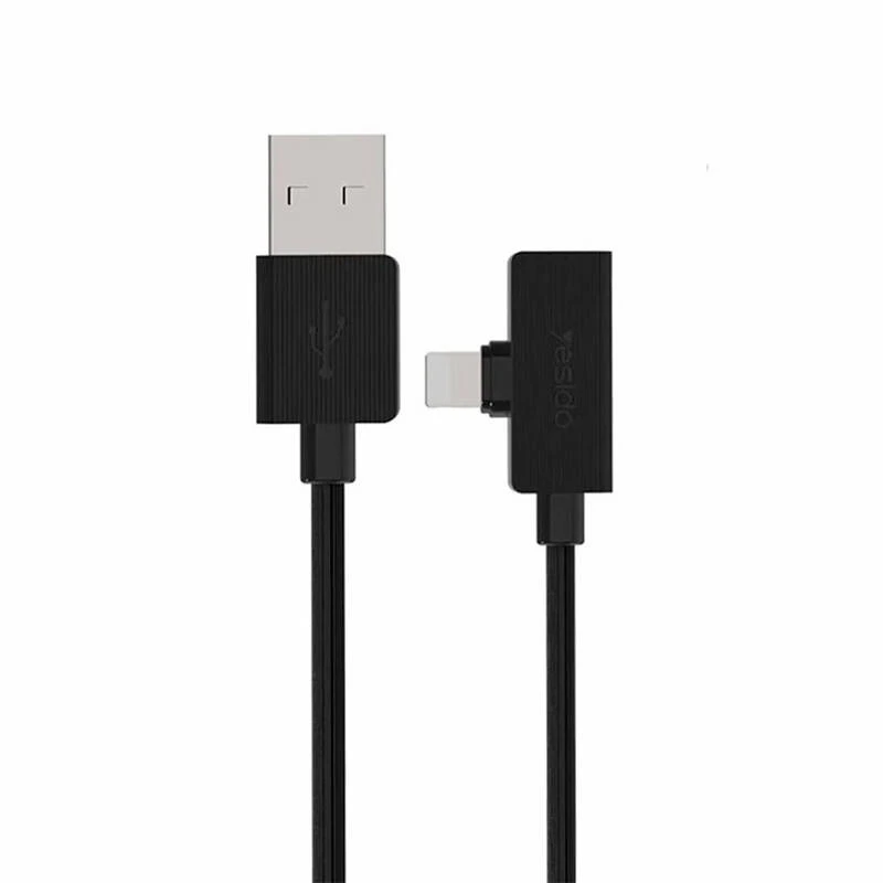 کابل تبدیل 1 به 2 لایتنینگ یسیدو مدل YAU03 طول 1.2 متر