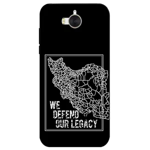 Megafone Iran 1886 Cover For Huawei Y6 2017