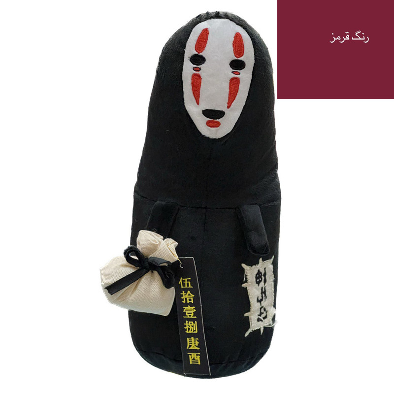 عروسک مدل کائوناشی شهر اشباح ارتفاع 30 سانتی متر عروسک مدل کائوناشی شهر اشباح ارتفاع 30 سانتی متر