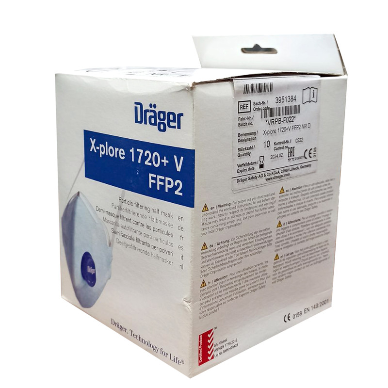 ماسک تنفسی دراگر مدل FFP2