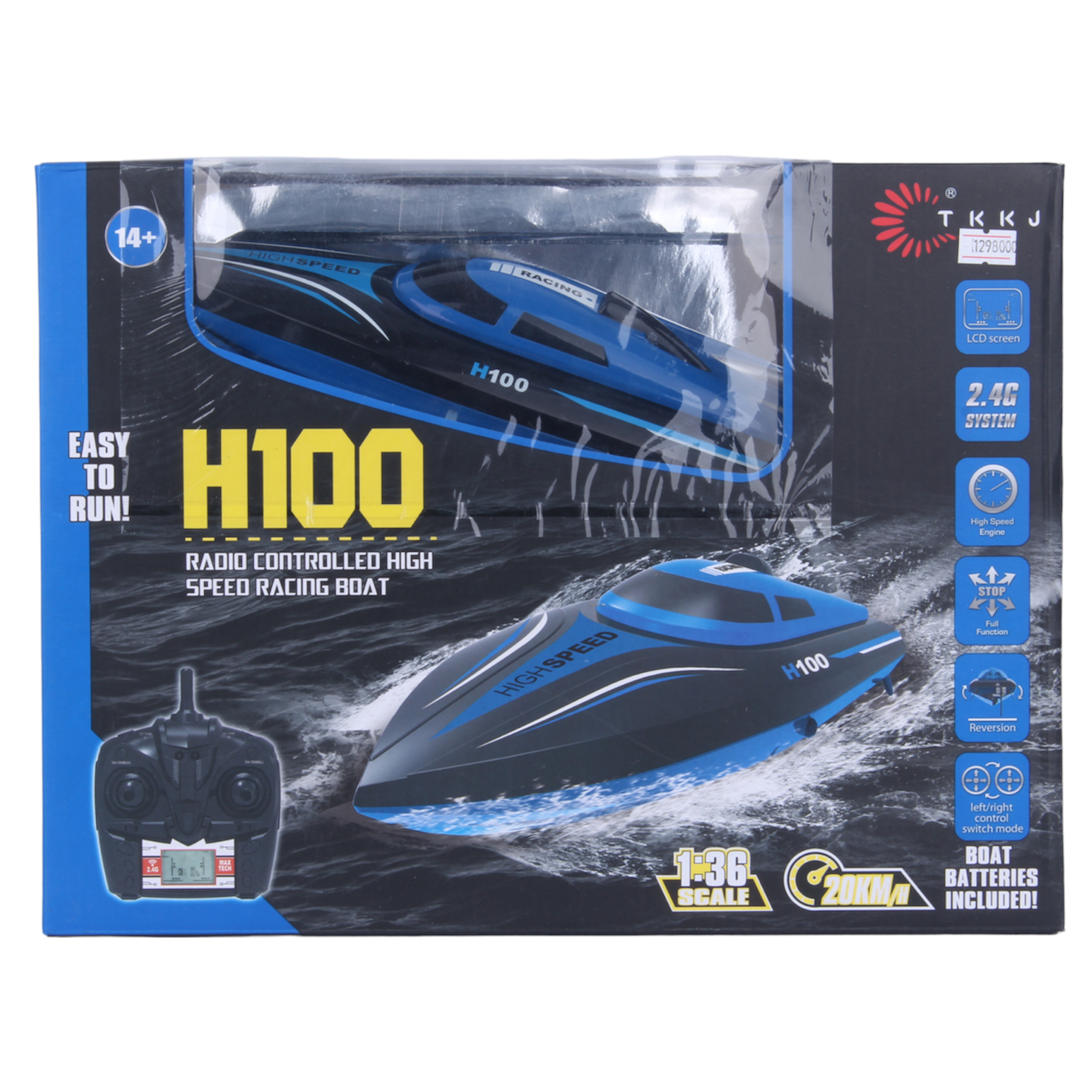 قایق بازی کنترلی مدل H100