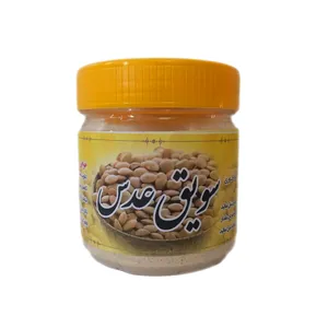 سویق عدس - 200 گرم