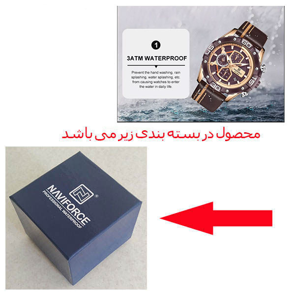 ساعت مچی عقربهای مردانه نیوی فورس مدل NF8018 RGCEBN ساعت مچی عقربهای مردانه نیوی فورس مدل NF8018 RGCEBN