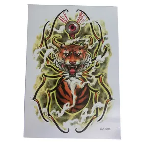 تتوی موقت طرح ببر مدل GA-004